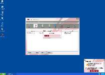 Best Antivirus Screenshot 3