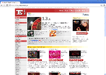 OnlineCasinoExtra.com Screenshot 1