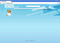 Internetpuma.com Screenshot 1