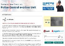 Police Central E-crime Unit PCEU Ransomware Screenshot 2