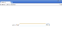 Search.openmediasoft.com Screenshot 1