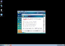 Windows 7 Defender 2013 Screenshot 7