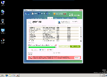 Windows Security System Screenshot 8