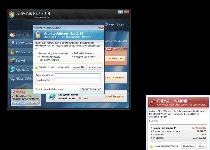 Antivirus Plus 2014 Screenshot 2