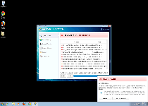 Antivirus System Screenshot 3