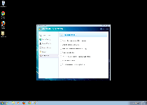 Antivirus System Screenshot 5
