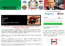 Arma dei Carabinieri Ransomware Screenshot 1