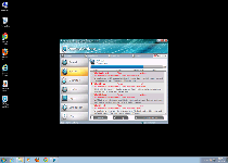 Attentive Antivirus Screenshot 2