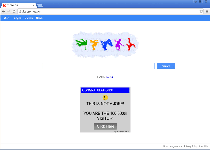 Dosearches.com Screenshot 1