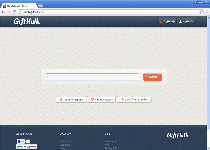 GiftHulk Virus Screenshot 1