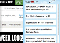 SavingsShip Screenshot 1