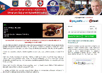 Služba Kriminální Policie a Vyšetřování Ransomware Screenshot 1