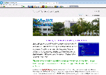 Nvstech Toolbar Screenshot 1