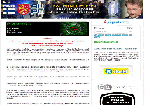 Poliisin Tekniikkakeskus Ransomware Screenshot 1