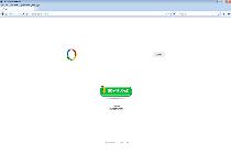 Websearch.webisgreat.info Screenshot 1