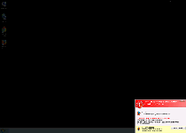 Windows Antivirus Master Screenshot 4