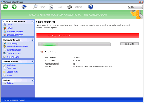 Windows Internet Guard Screenshot 12