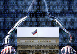 tinba trojan botnet attacking russian banks