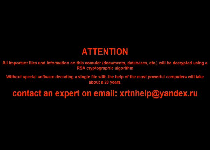 XRTN Ransomware Screenshot 1