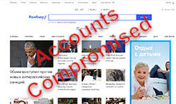 rambler.ru data breach 2012